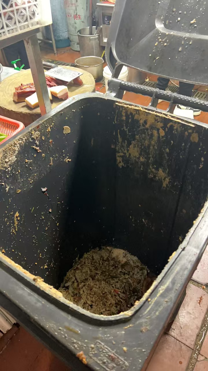 福布斯