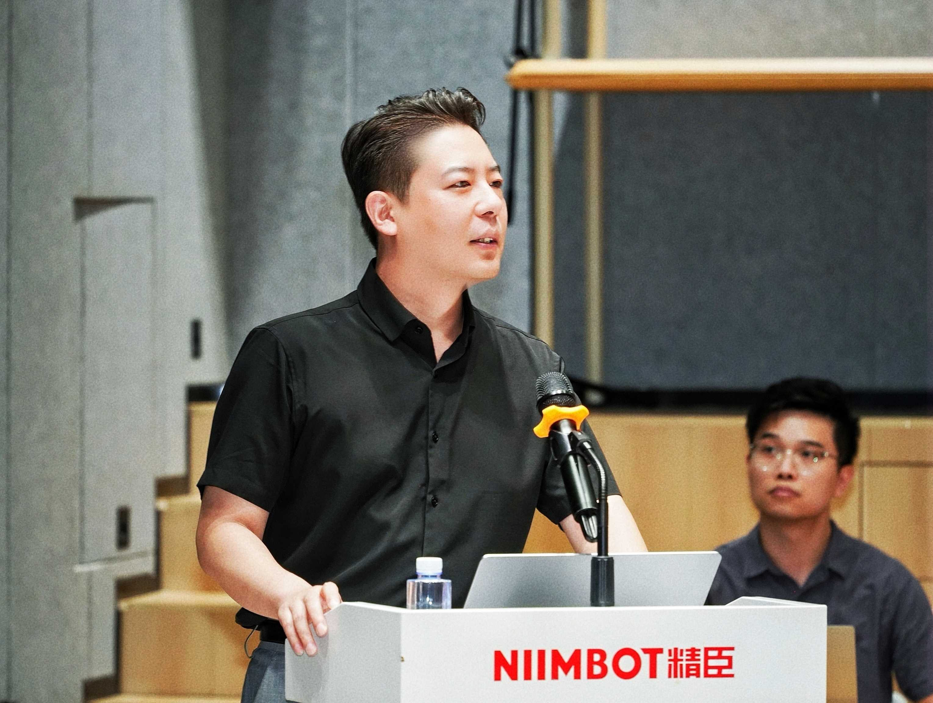 福布斯