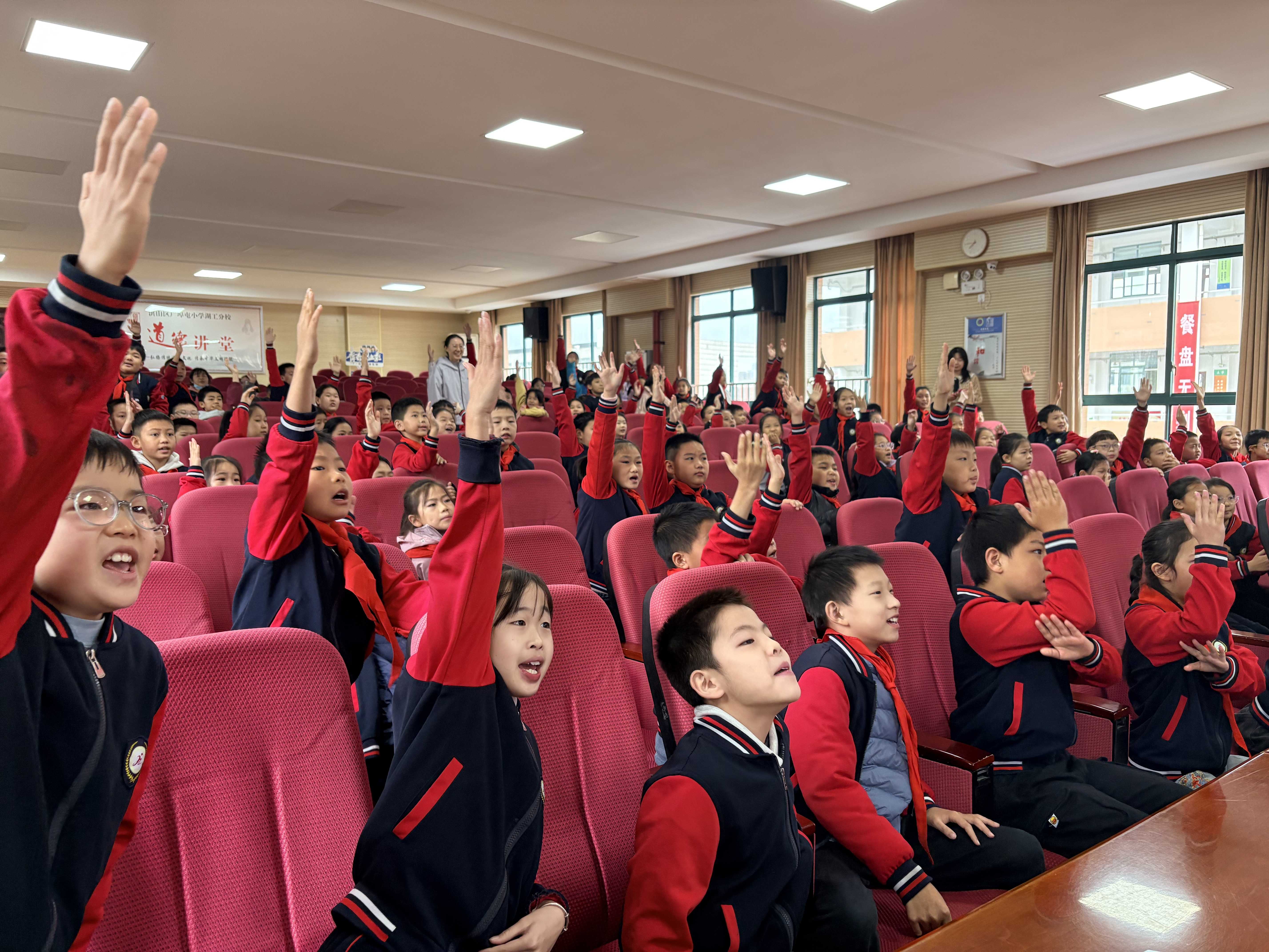 图3.课堂互动.jpg 福布斯