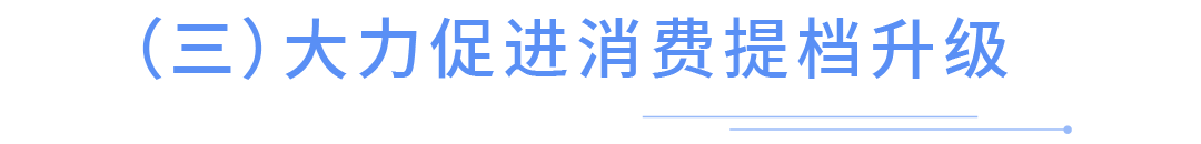 福布斯