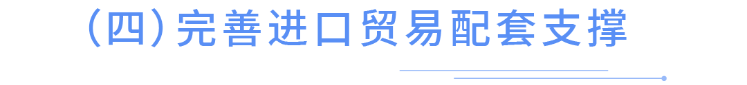 福布斯