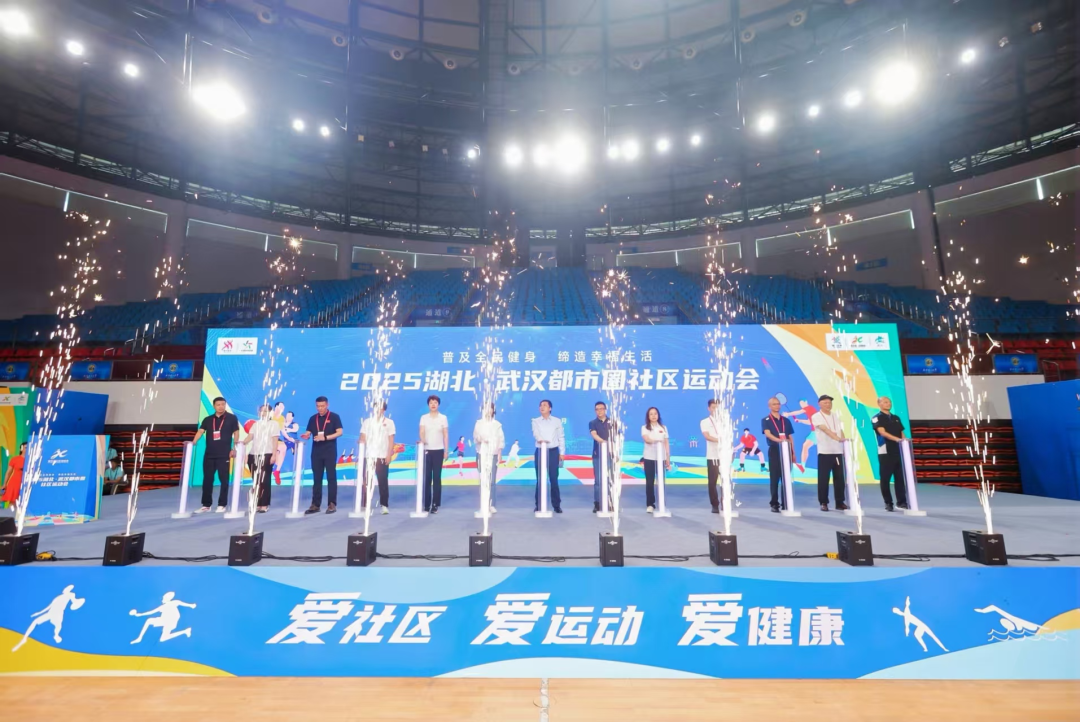 福布斯