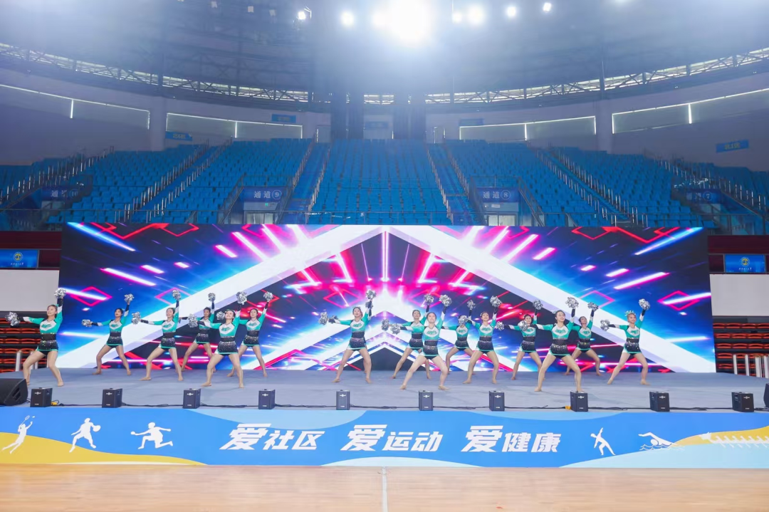 福布斯