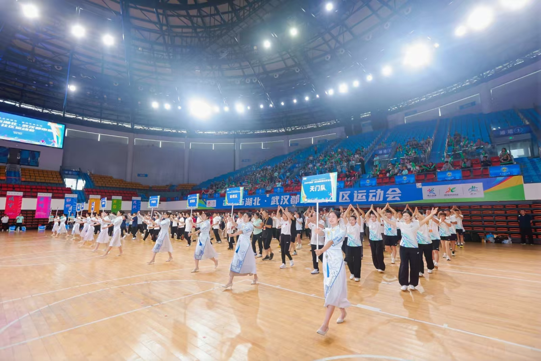 福布斯