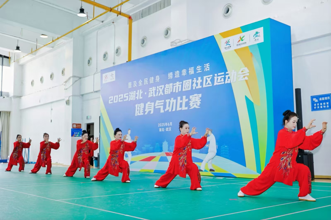 福布斯