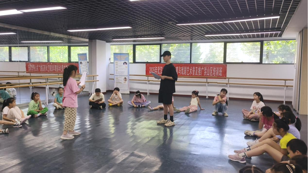 福布斯