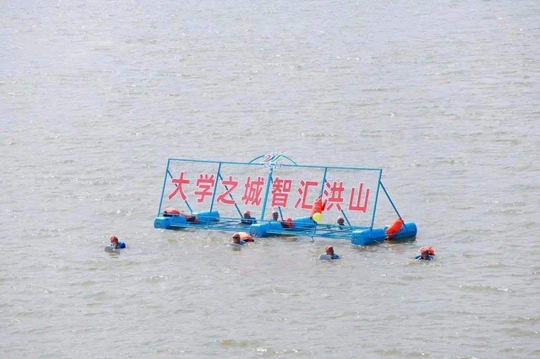 福布斯