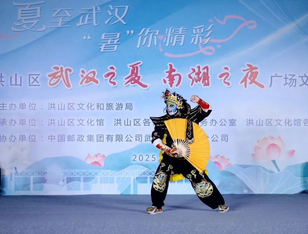 福布斯