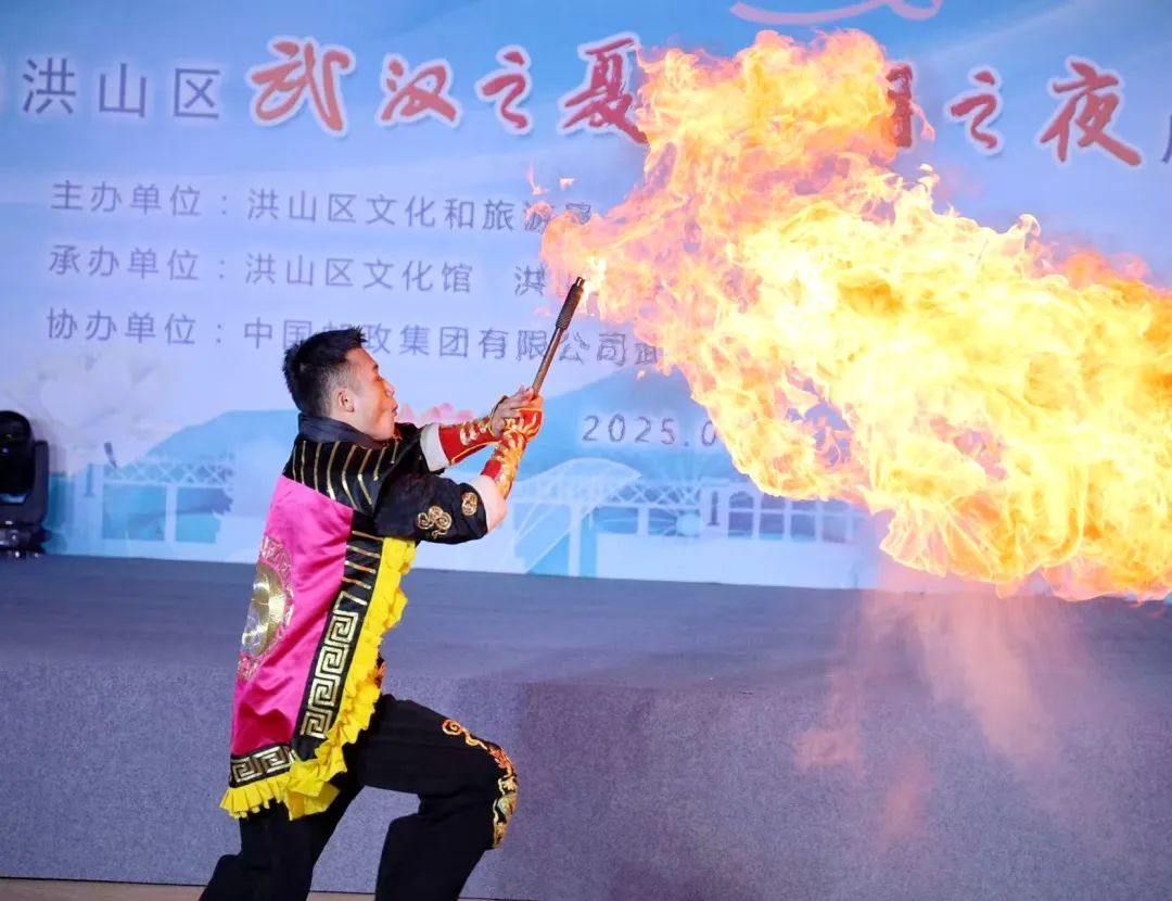 福布斯