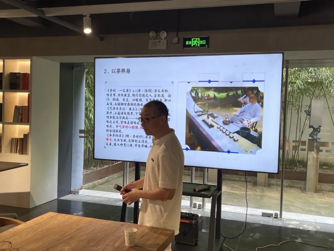 福布斯