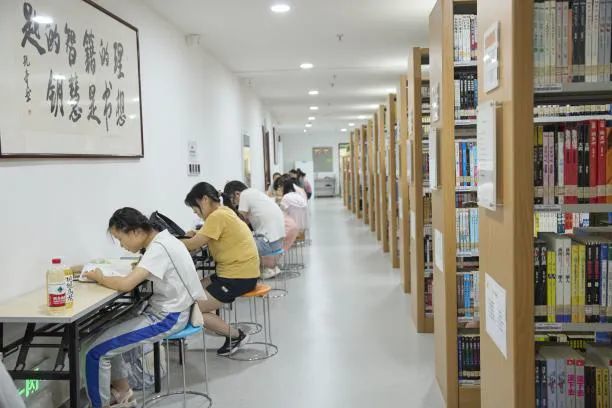 福布斯