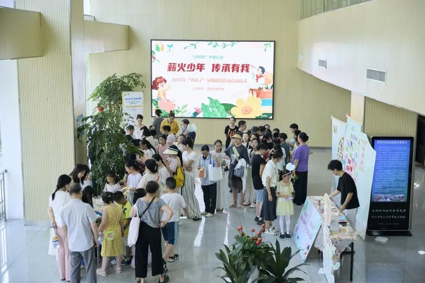 福布斯
