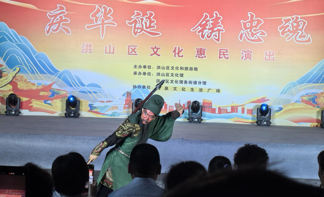 福布斯