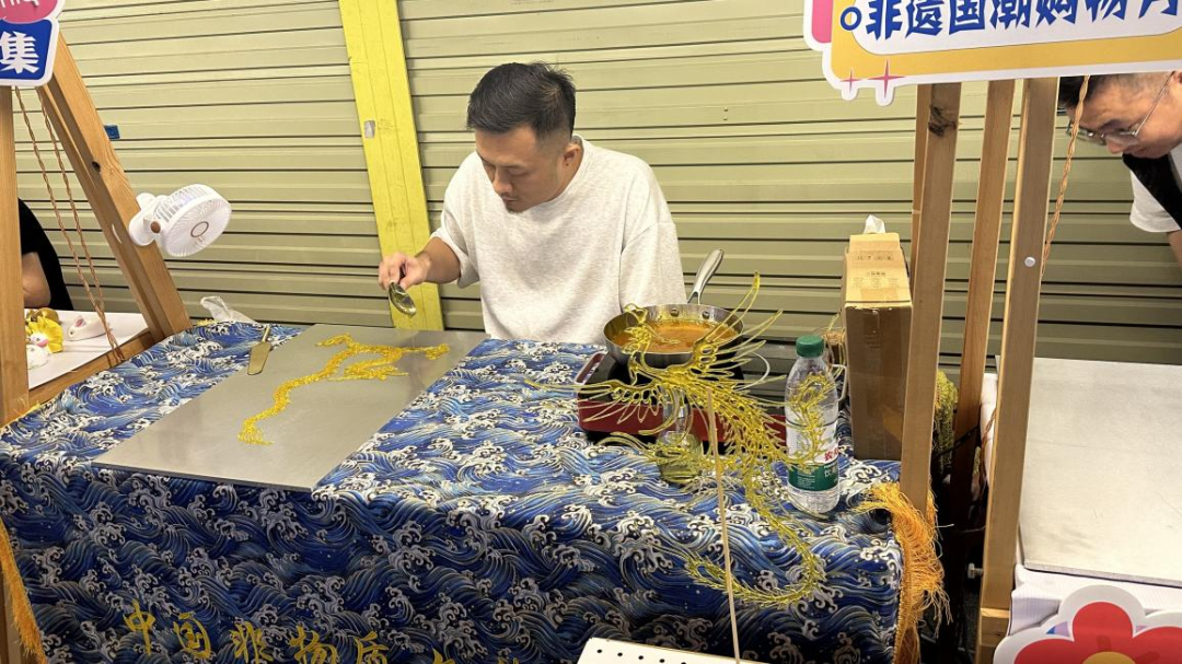 福布斯