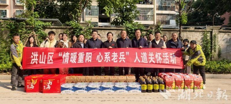 图片2.png 福布斯