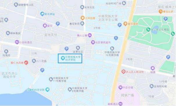 福布斯