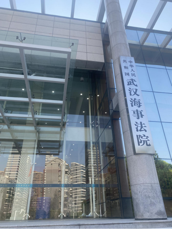 福布斯