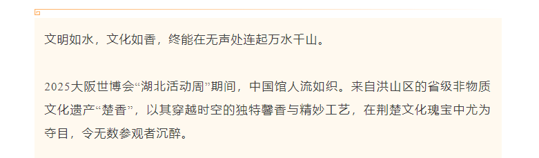 福布斯