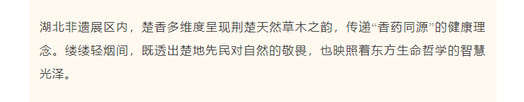 福布斯