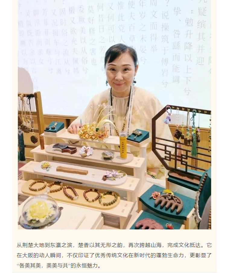 福布斯